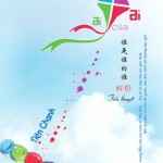 Ai là ai của ai