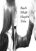 Bạch Nhật Huyên Tiêu