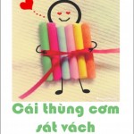 Cái thùng cơm sát vách