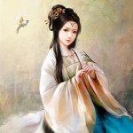 Cẩm Tâm