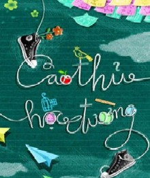 Cao thủ học đường (Hai lớp học đối đầu)