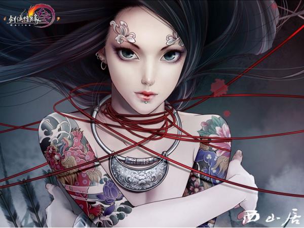 Chỉ Yêu Quỷ Nhãn Vương Phi