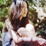 Dường như em đã yêu
