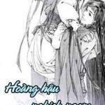 Hoàng hậu nghịch ngợm của ta