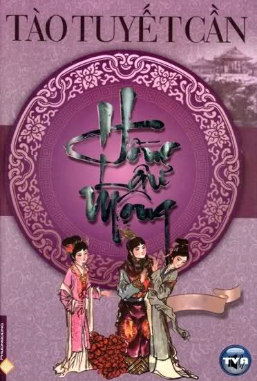 Hồng Lâu Mộng