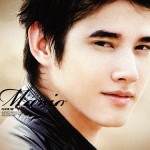 Hotboy Nhà Tớ