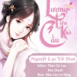 Lương tiên khó cầu