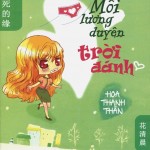 Mối lương duyên trời đánh