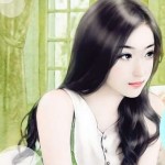 Mối tình đầu của thiên kim