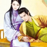 Ôn thôn nương tử