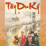 Tây Du Ký – Ngô Thừa Ân