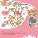 Tiểu hồ ly pk đại ca sói xám