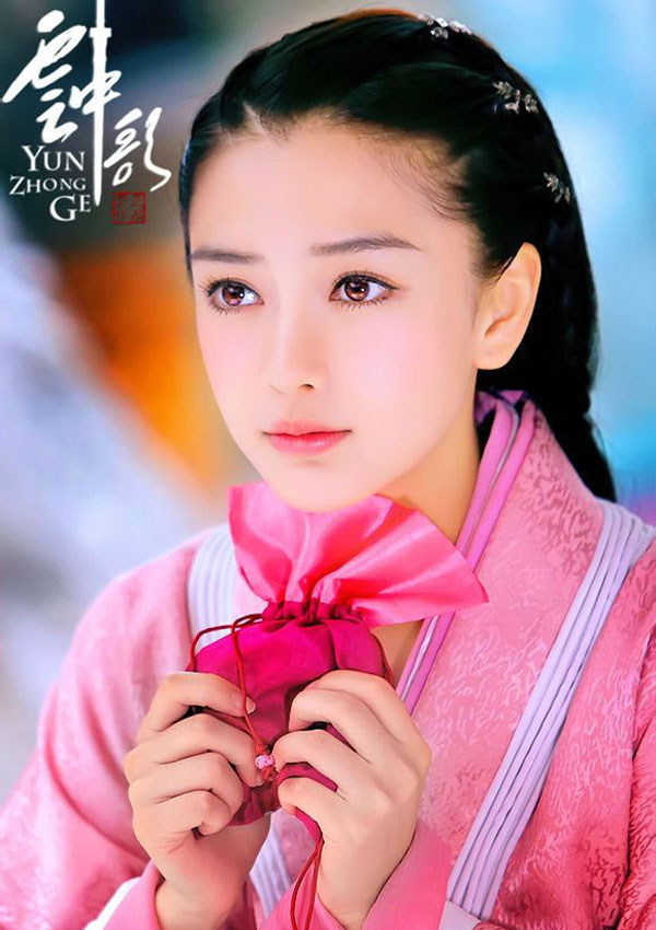 Vân Trung Ca – Phần 3