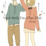 Vợ à! Mình Yêu Nhau Nhé!