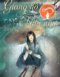 Giang Hồ Hữu Ngư