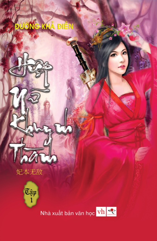 Hiệp nữ khuynh thành - Quyển 1