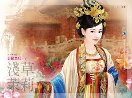 Hoàng Hậu Đại Minh
