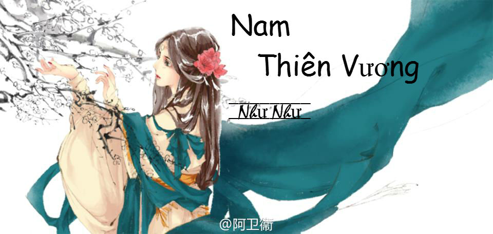Nam Thiên Vương
