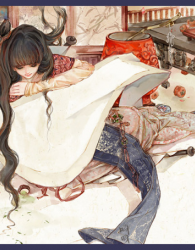 Phượng Hoàng Kiếp