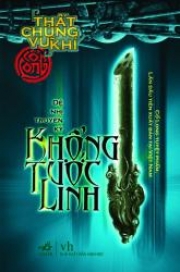 Thất Chủng Binh Khí 2 - Khổng Tước Linh