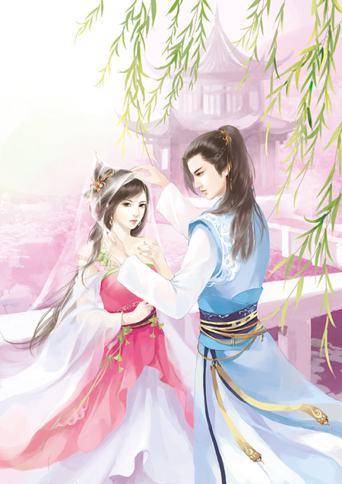 VƯƠNG PHI CỦA TA, NÀNG TRỐN KHÔNG THOÁT ĐÂU