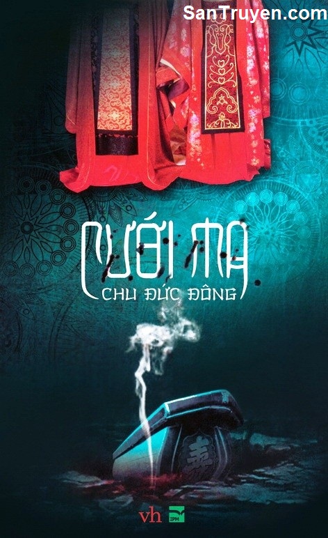 Cưới Ma