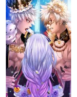 Story Of Devil