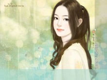A Di Cách Vách Muốn Kết Hôn