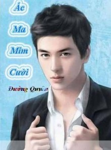 Ác Ma Mỉm Cười