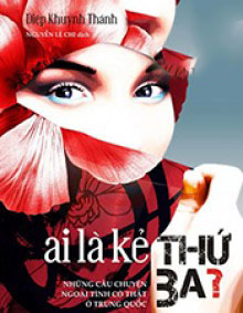 Ai Là Kẻ Thứ Ba