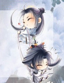 Ái Tầm Kiều