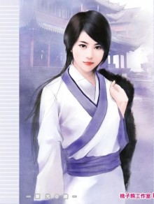 Ân Nhân Của Võ Hoàng