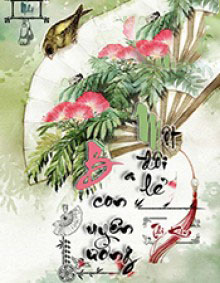 Ba Con Uyên Ương, Một Đôi Lẻ