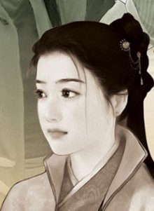 Bần Cùng Dã Nương Tử