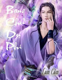 Bang Chủ Dụ Phi