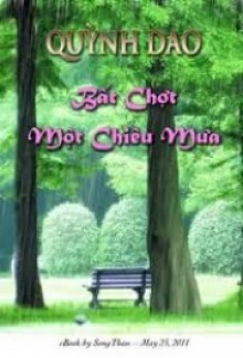 Bất Chợt Một Chiều Mưa