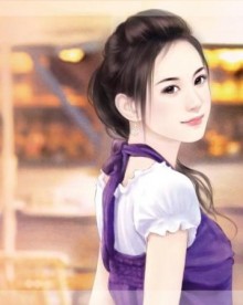 Bắt Nạt Em Tới Nghiện