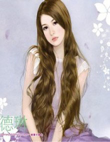 Bí Mật Của Tổng Giám Đốc