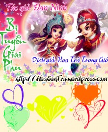 Bị Tuyển Giai Phu