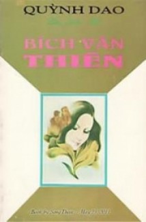 Bích Vân Thiên