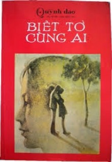 Biết Tỏ Cùng Ai