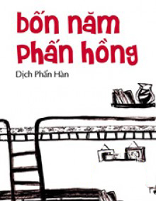 Bốn Năm Phấn Hồng
