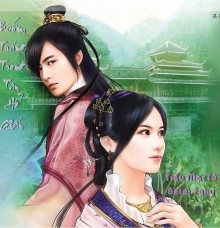 Bướm Trắng Trong Tay Hổ Giấy