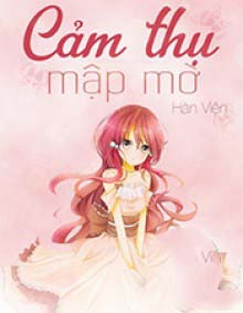 Cảm Thụ Mập Mờ