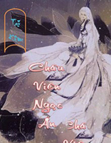 Châu Viên Ngọc Ẩn