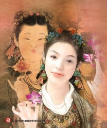 Chỉ Sợ Tương Tư Khổ