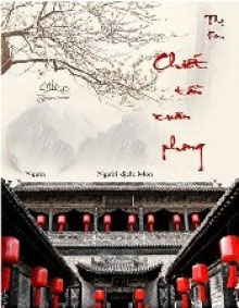 Chiết Tẫn Xuân Phong