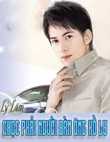 Chọc Phải Người Đàn Ông Hồ Ly