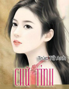 Chữ Tình