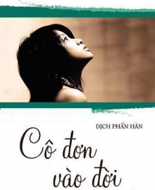 Cô Đơn Vào Đời